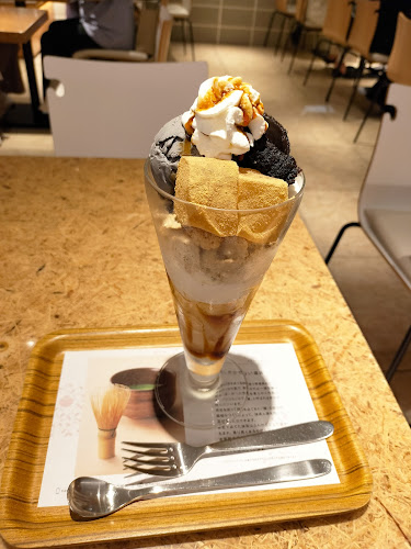 nana's green tea 天王寺ミオ店