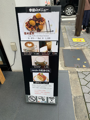 Comentarii opinii despre café noyie