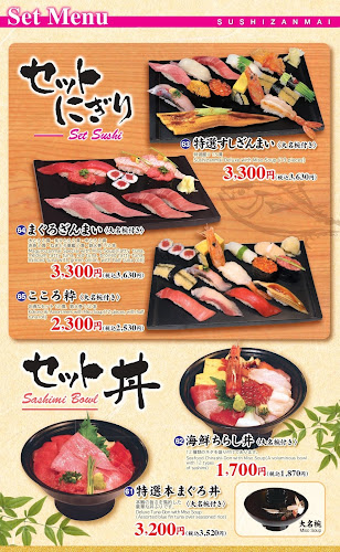 〒104-0061 東京都中央区銀座６丁目４−６ 646ビル １階