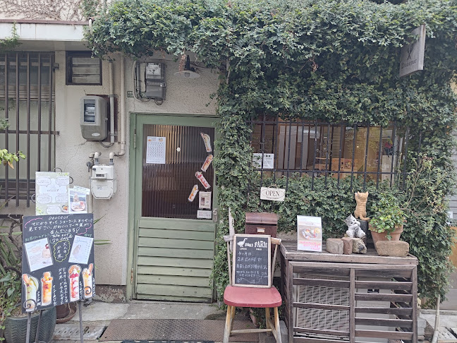 〒530-0015 大阪府大阪市北区中崎西１丁目７−３５