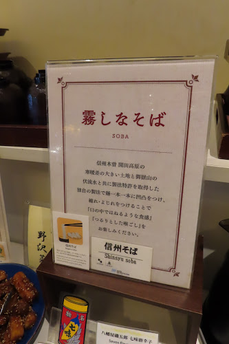 カフェレストラン「アイリス」 - 飲食業