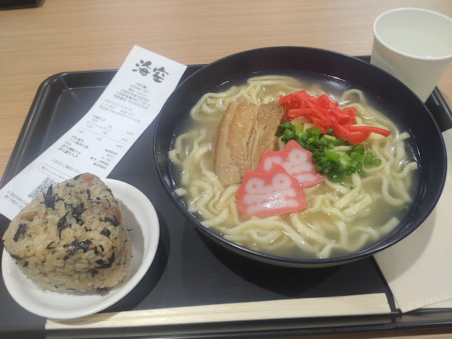 マクドナルド 洛西ニュータウン店 - 京都市