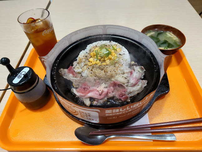 ペッパーランチ ザ・モール仙台長町店