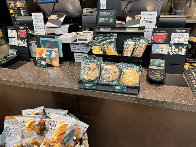 スターバックス コーヒー イオン入間店