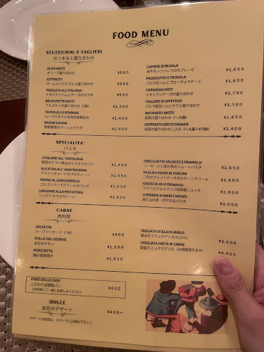Volare osteria - 那覇市