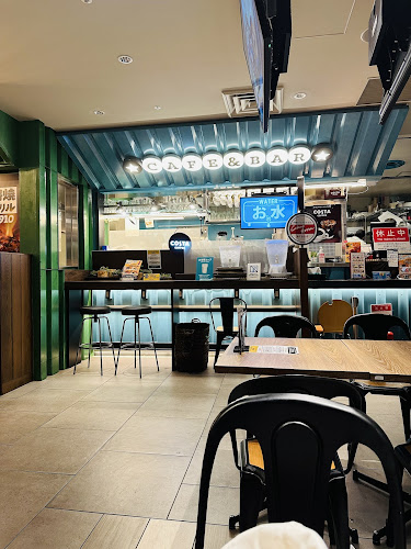 Comentarii opinii despre グー・フードホール