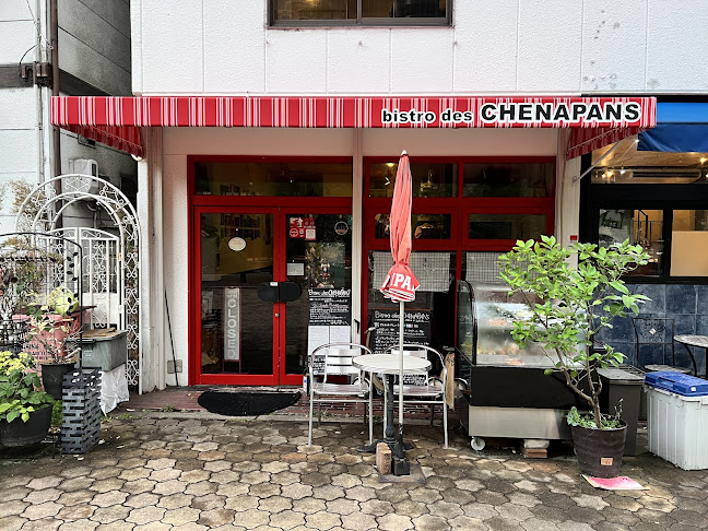 〒550-0003 大阪府大阪市西区京町堀２丁目１４−１