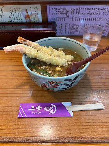 Opinii despre 手打うどん 香川 北新地店 în 大阪市 - 飲食業