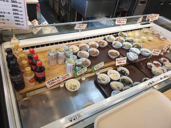 Opinii despre まいどおおきに食堂 東灘食堂 în 神戸市 - 飲食業