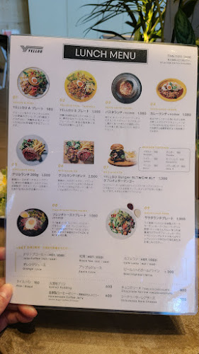 Comentarii opinii despre Grill & Bar YELLOU