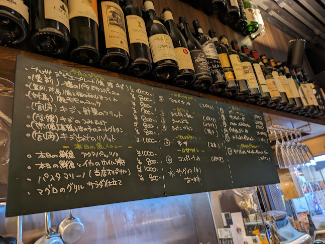 グリル ラバラボ - 北九州市