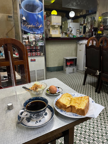 喫茶むらかみ - 飲食業