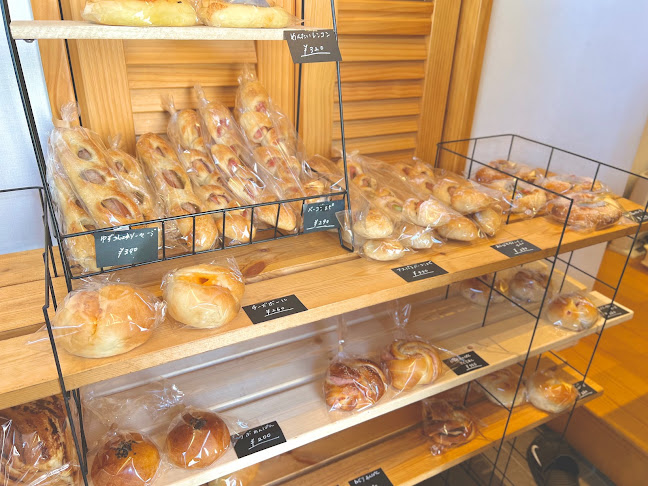 Fukamipan - 千葉市