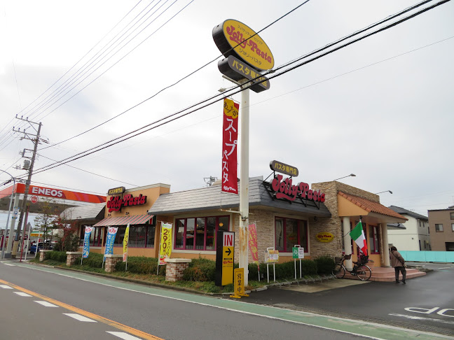 〒245-0023 神奈川県横浜市泉区和泉中央南１丁目１１−５