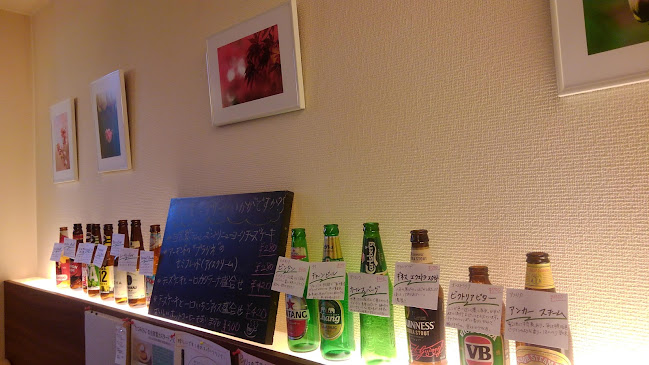 〒003-0803 北海道札幌市白石区菊水３条２丁目６−２０ 多田ビル