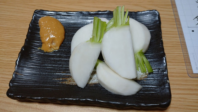 なお吉 - 飲食業