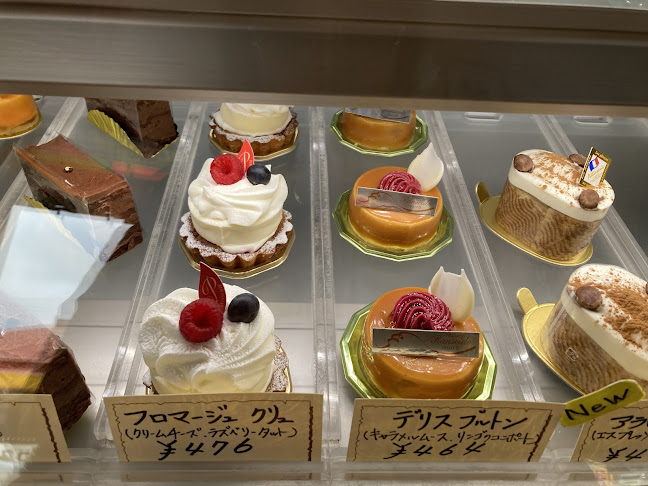 パティスリー甘青堂 - 伊東市