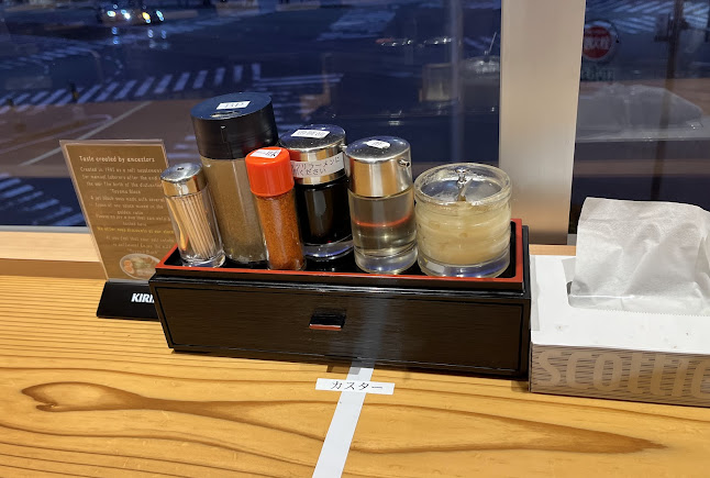 〒930-0003 富山県富山市桜町１丁目４−２０ パティオさくら ２F