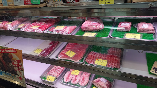 Comentarii opinii despre 肉のさかもと