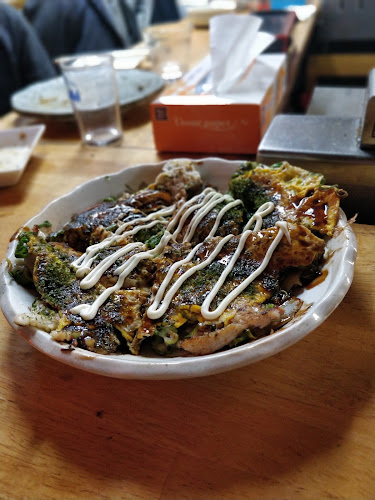 Opinii despre 大和堂 în 京都市 - 飲食業