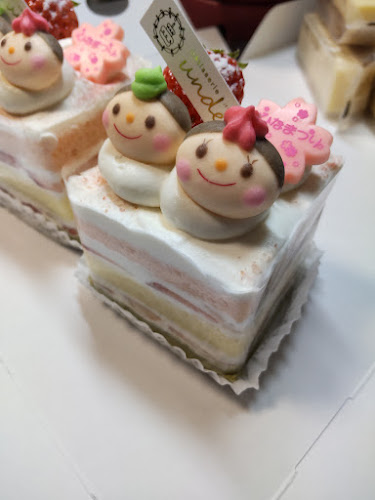 Comentarii opinii despre パティスリーアンデトゥール