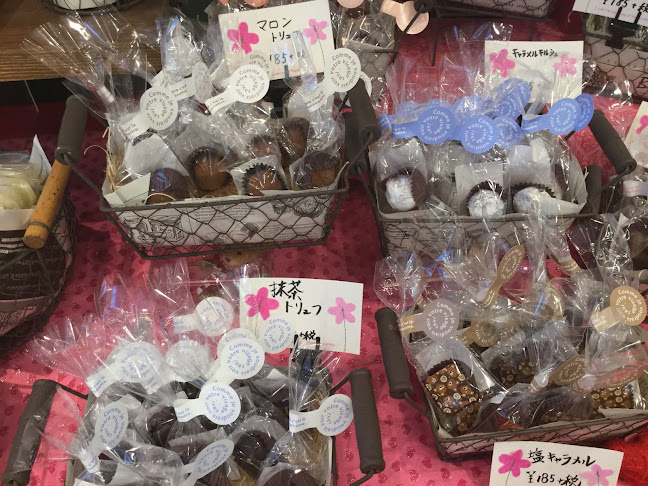 〒572-0085 大阪府寝屋川市香里新町３−１３ 第一シエンハイツ