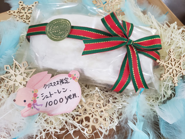 Ceres cafe - 飲食業