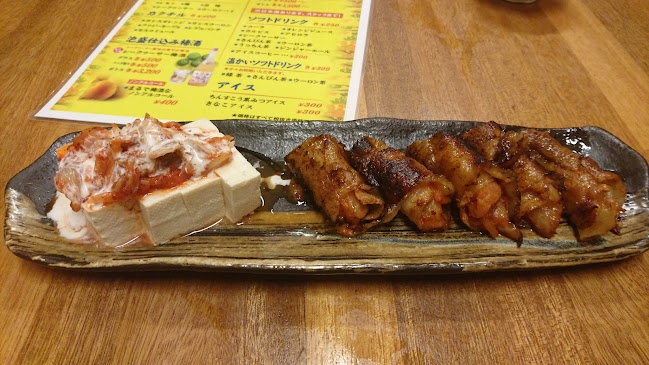 〒905-0021 沖縄県名護市東江５丁目９−７