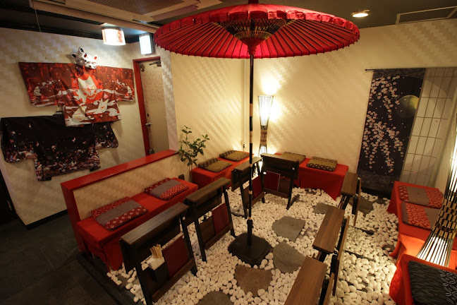 花魁コンセプトカフェ&バー「ありんす」名古屋栄 - 名古屋市