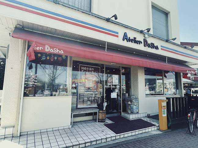 アトリエダーシャ - 飲食業