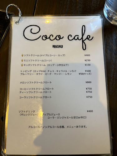 〒230-0017 神奈川県横浜市鶴見区東寺尾中台１６−１５