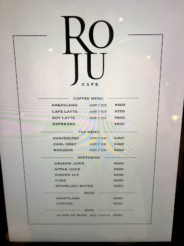 Comentarii opinii despre ROJU NAKAMEGURO