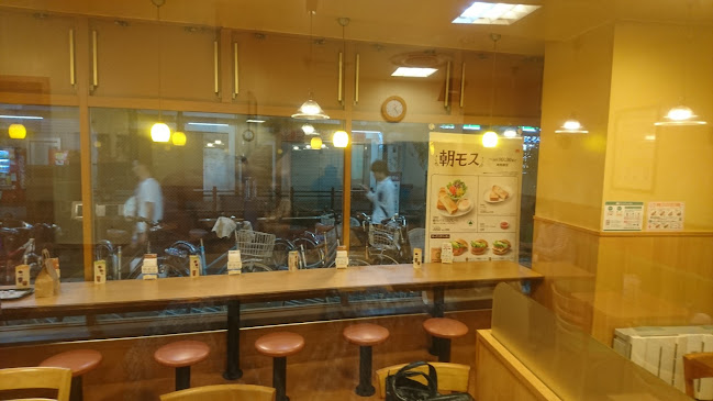 〒144-0052 東京都大田区蒲田５丁目２８−４