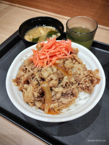 〒250-0011 神奈川県小田原市栄町２丁目８−３３ 岩下第1ビル