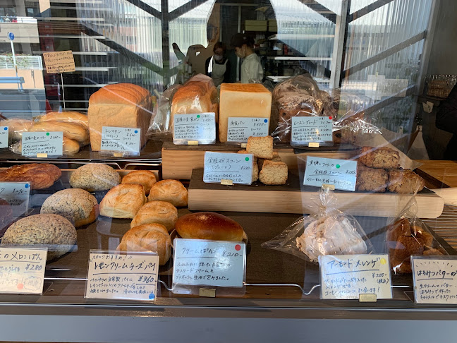 トレマタンブーランジェリー - 飲食業