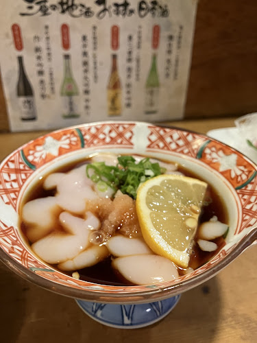大ふじ - 飲食業