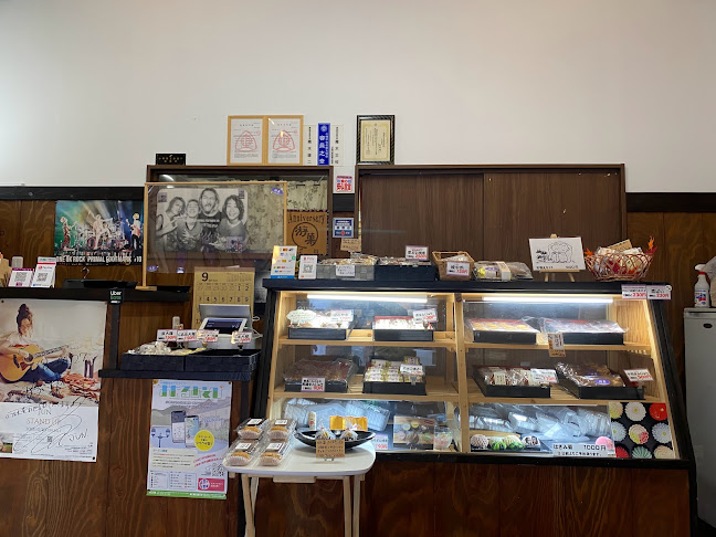 小樽和菓子工房 游菓 - 飲食業