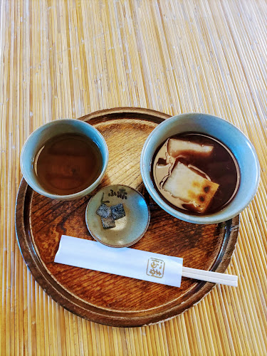 Comentarii opinii despre 赤福 五十鈴川店