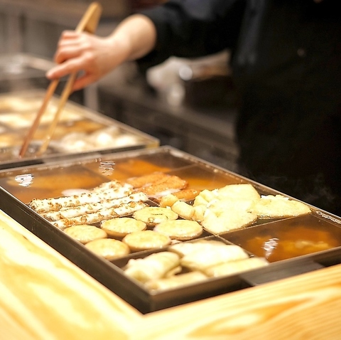 Opinii despre 塩だしおでん花歩 本店 în 宮崎市 - 飲食業