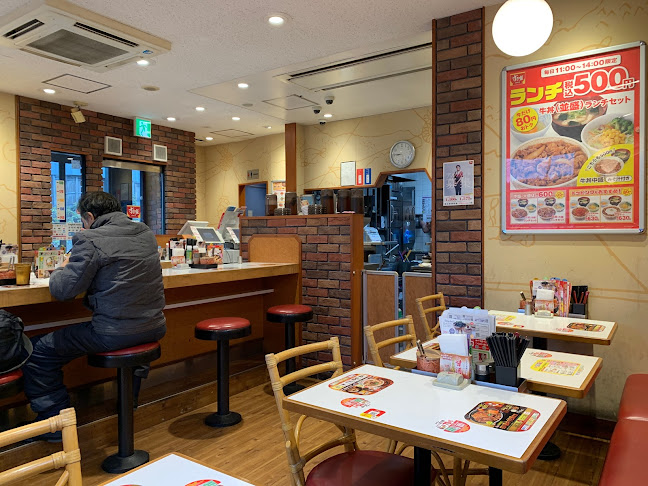 Comentarii opinii despre すき家 横浜善部町店