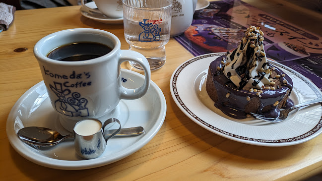 Opinii despre コメダ珈琲店 姫路国分寺店 în 姫路市 - 飲食業