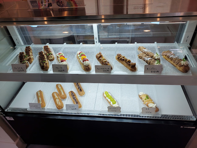 〒753-0048 山口県山口市駅通り２丁目３−２２