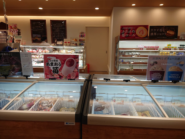 Comentarii opinii despre シャトレーゼ 千種宮根台店