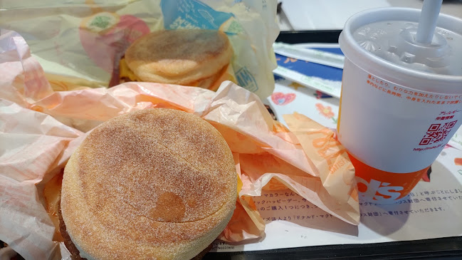 Comentarii opinii despre マクドナルド 福山蔵王店