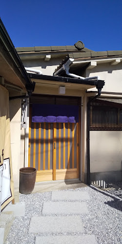 kabu cafe - 貝塚市