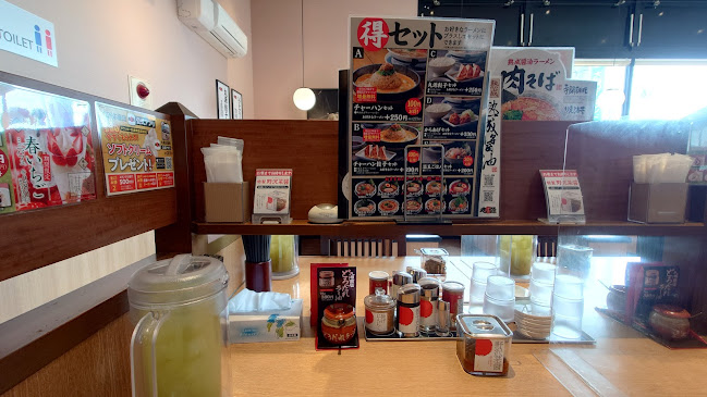 〒596-0023 大阪府岸和田市八幡町４−５２