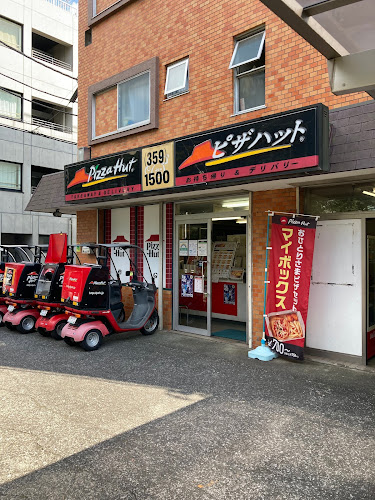 〒190-0001 東京都立川市若葉町３丁目７−１４ ベルクフルス １０１号室