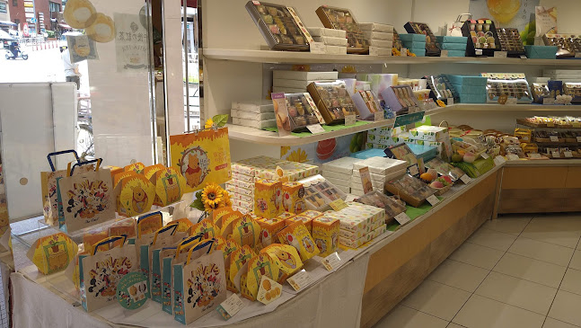 銀座コージーコーナー 東陽町店 - 江東区