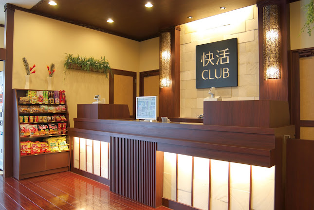 快活CLUB 阪急三国駅前店 - 飲食業