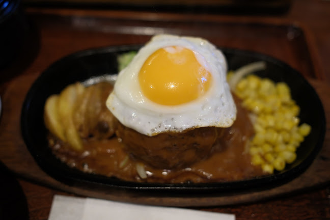 〒458-0037 愛知県名古屋市緑区潮見が丘１丁目５ カフェレストなるみ